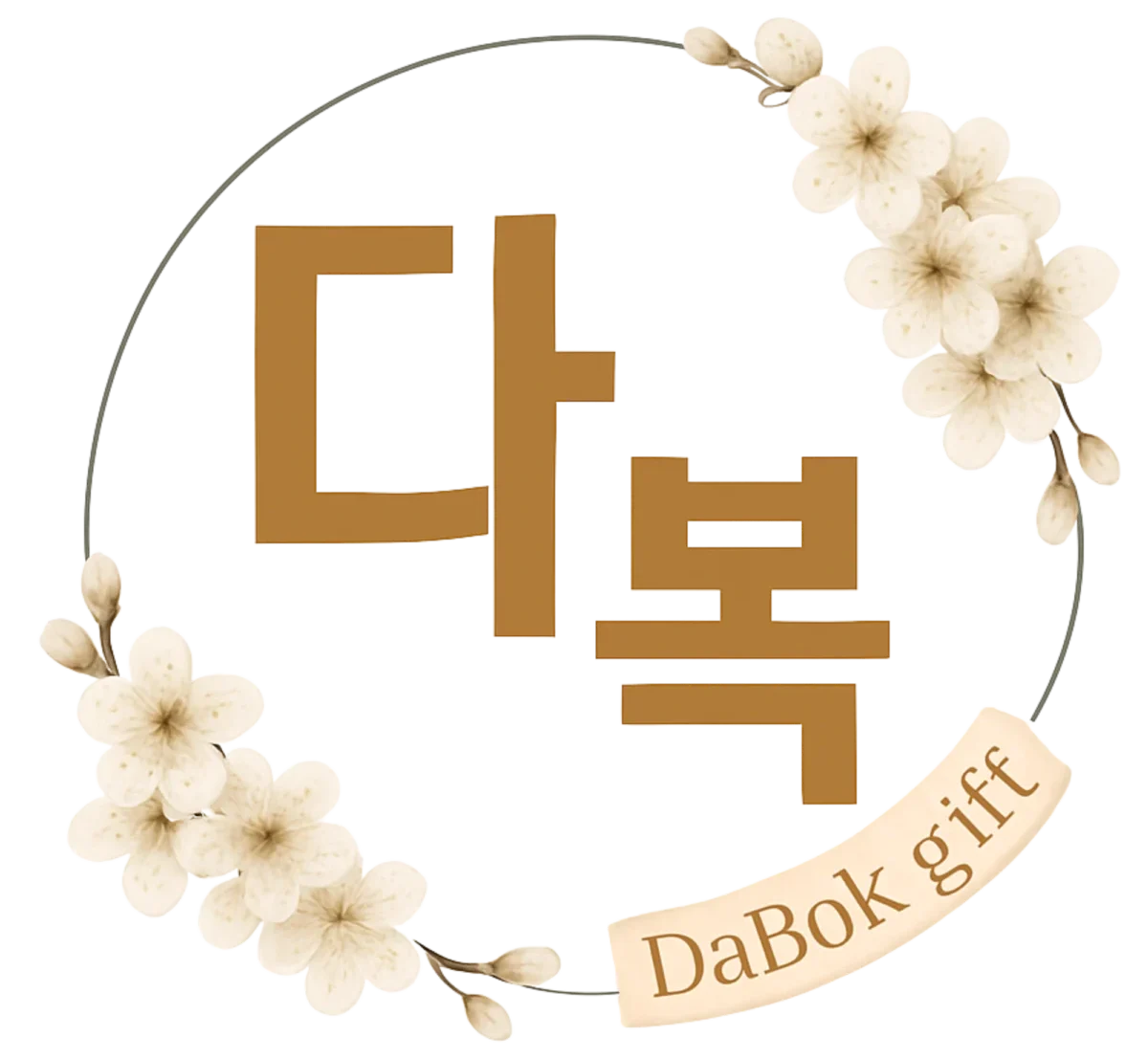 다복기프트 투명로고